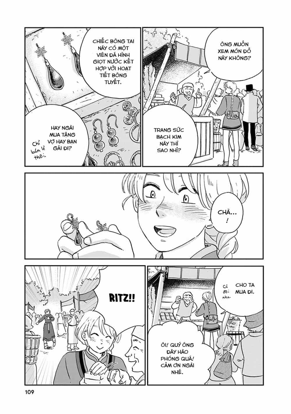 Hokuou Kizoku To Moukinzuma No Yukiguni Karigurashi - Chương 27 - ảnh 13