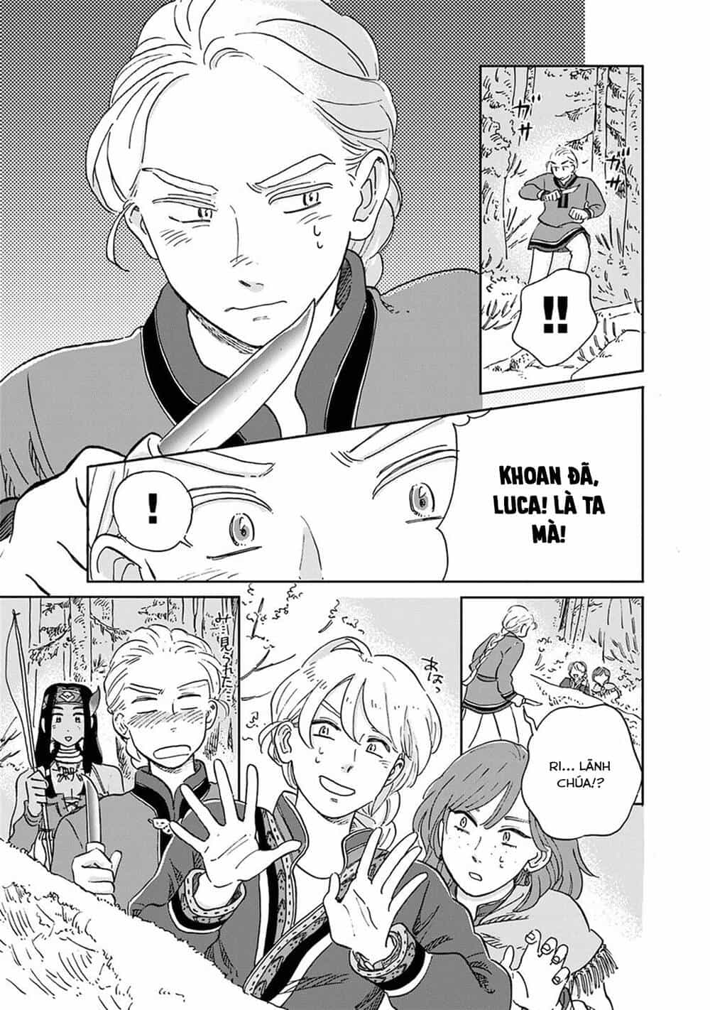 Hokuou Kizoku To Moukinzuma No Yukiguni Karigurashi - Chương 28 - ảnh 12