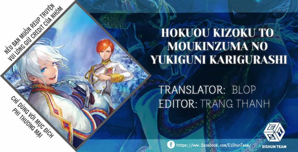 Hokuou Kizoku To Moukinzuma No Yukiguni Karigurashi - Chương 29 - ảnh 3