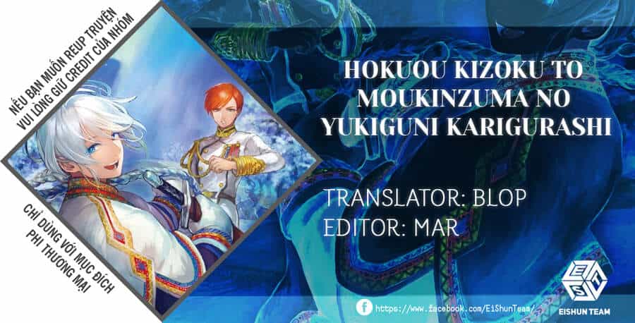 Hokuou Kizoku To Moukinzuma No Yukiguni Karigurashi - Chương 33 - ảnh 2