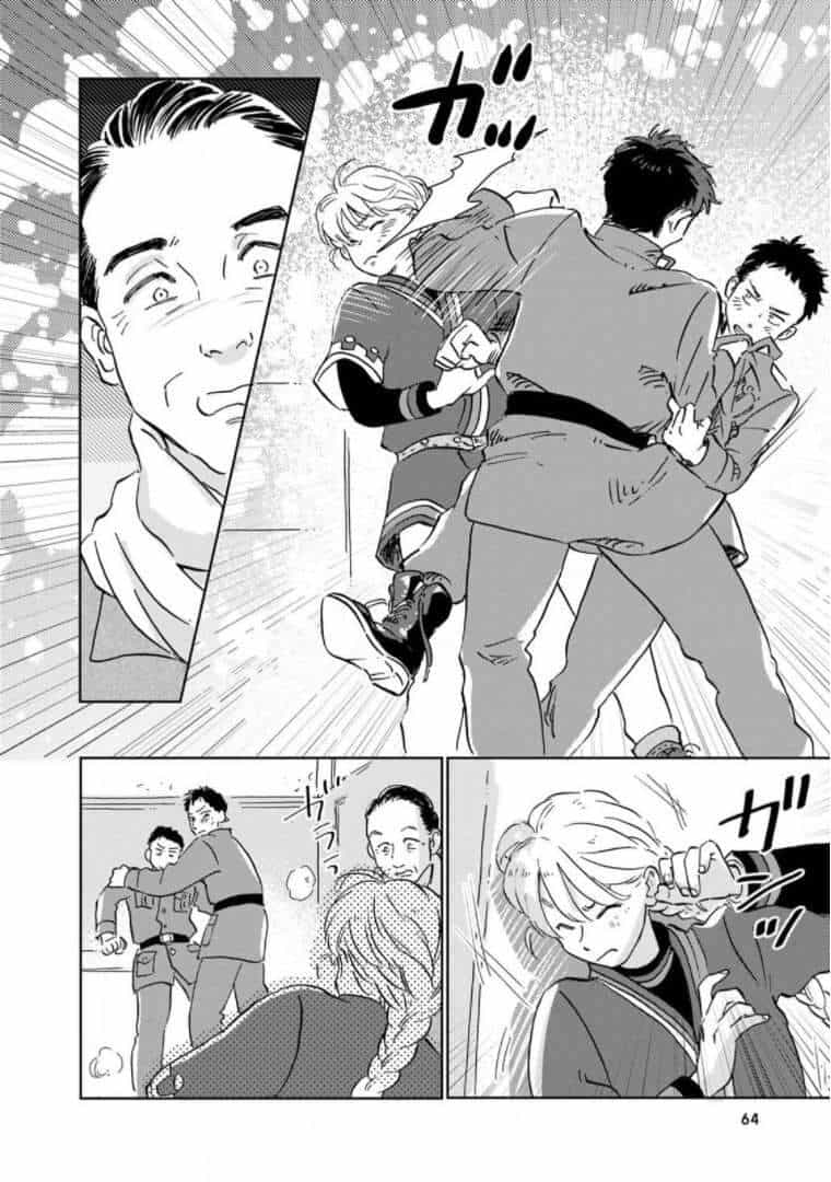 Hokuou Kizoku To Moukinzuma No Yukiguni Karigurashi - Chương 34 - ảnh 13