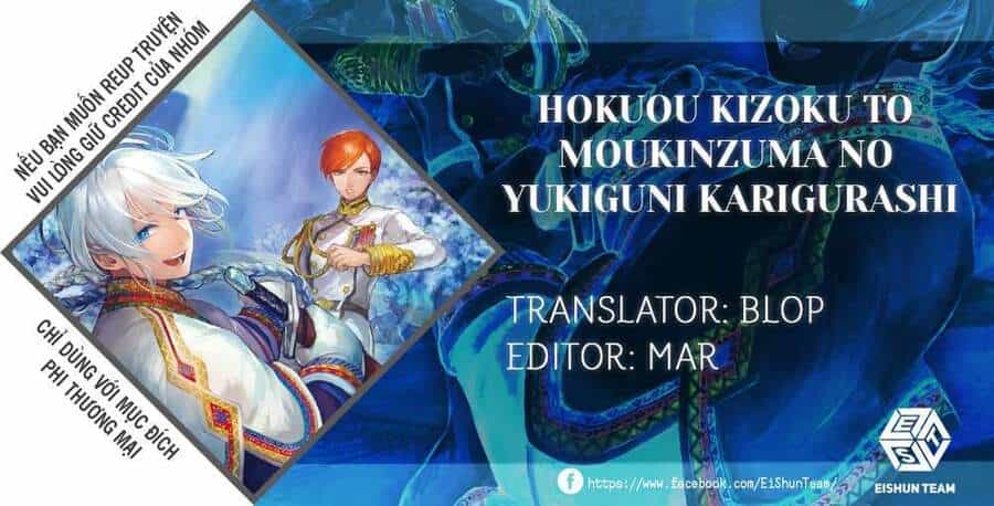 Hokuou Kizoku To Moukinzuma No Yukiguni Karigurashi - Chương 34 - ảnh 2