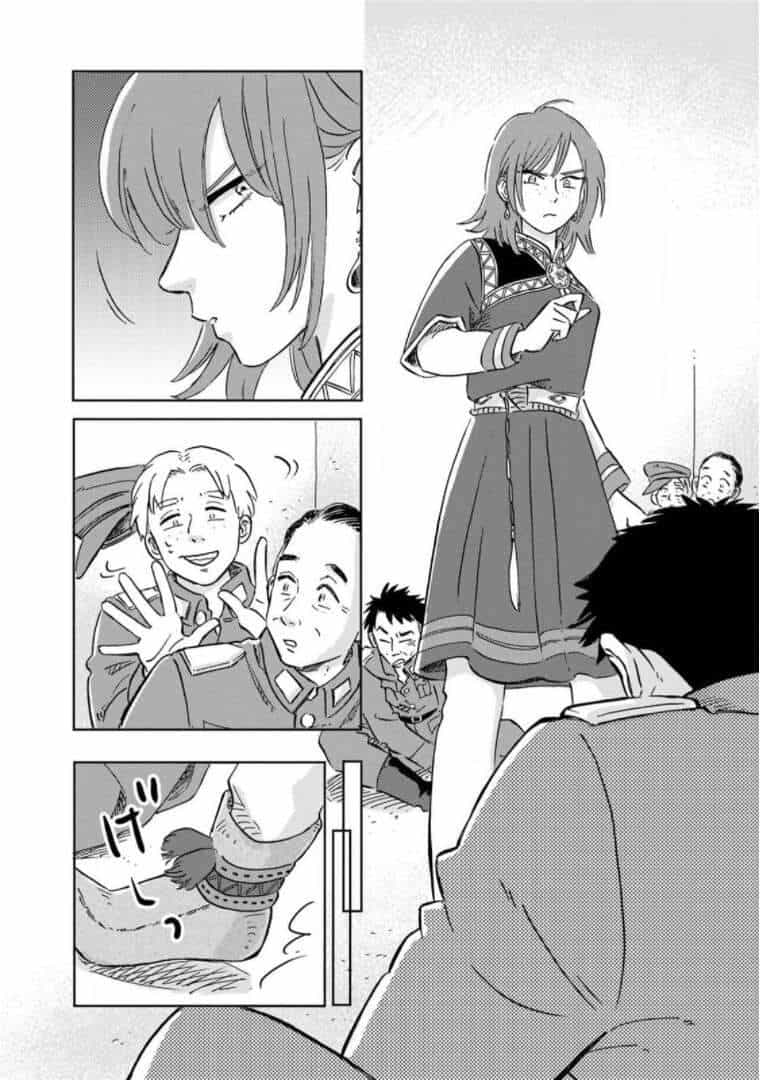 Hokuou Kizoku To Moukinzuma No Yukiguni Karigurashi - Chương 35 - ảnh 14