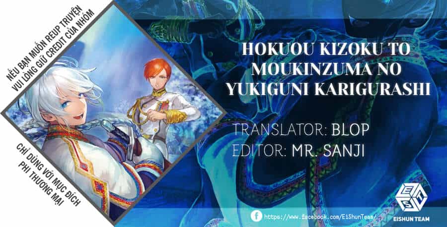 Hokuou Kizoku To Moukinzuma No Yukiguni Karigurashi - Chương 36 - ảnh 2