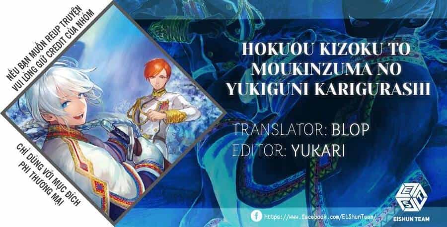 Hokuou Kizoku To Moukinzuma No Yukiguni Karigurashi - Chương 49 - ảnh 2