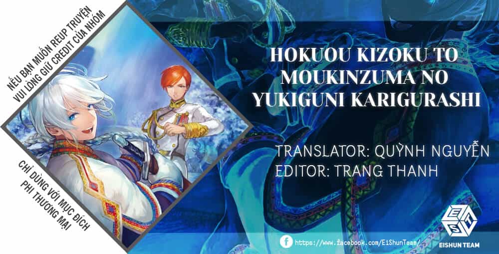 Hokuou Kizoku To Moukinzuma No Yukiguni Karigurashi - Chương 5 - ảnh 3