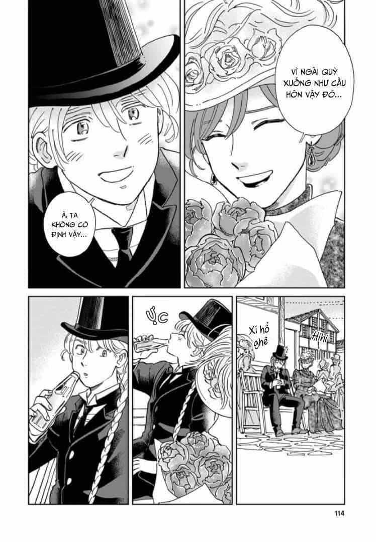 Hokuou Kizoku To Moukinzuma No Yukiguni Karigurashi - Chương 57 - ảnh 16