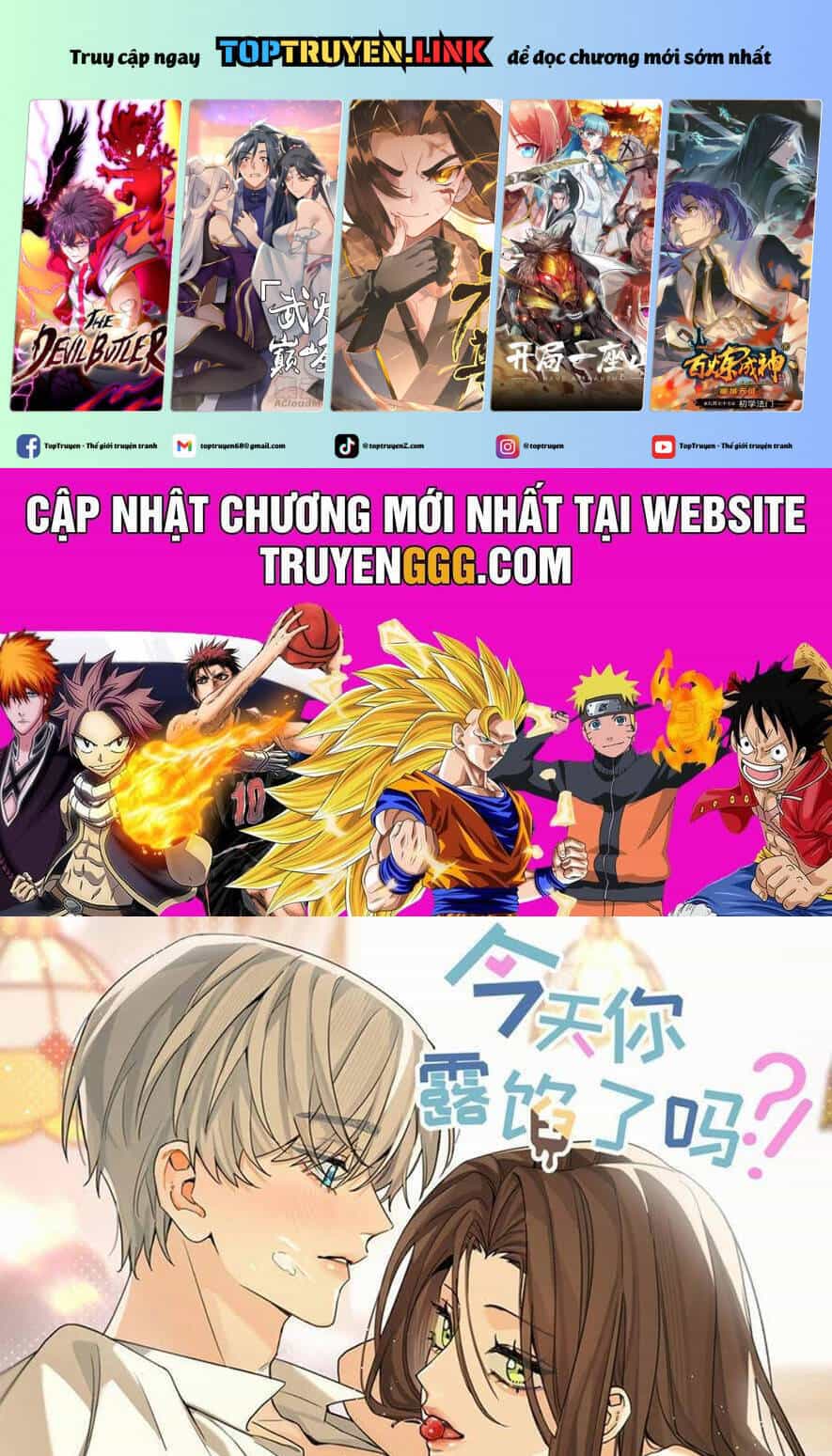 Hôm Nay Anh Có Lộ Bí Mật Chưa? - Chương 26 - ảnh 2