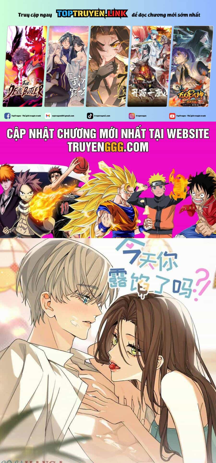 Hôm Nay Anh Có Lộ Bí Mật Chưa? - Chương 29 - ảnh 2