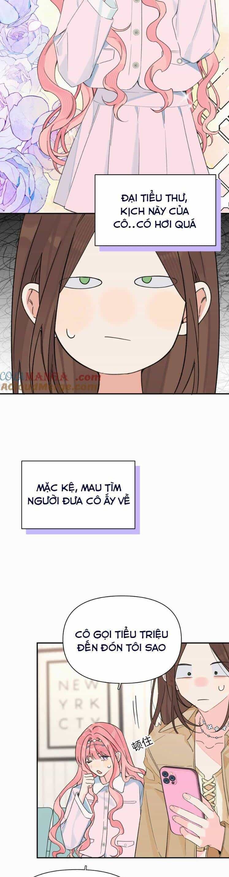 Hôm Nay Anh Có Lộ Bí Mật Chưa? - Chương 32 - ảnh 4