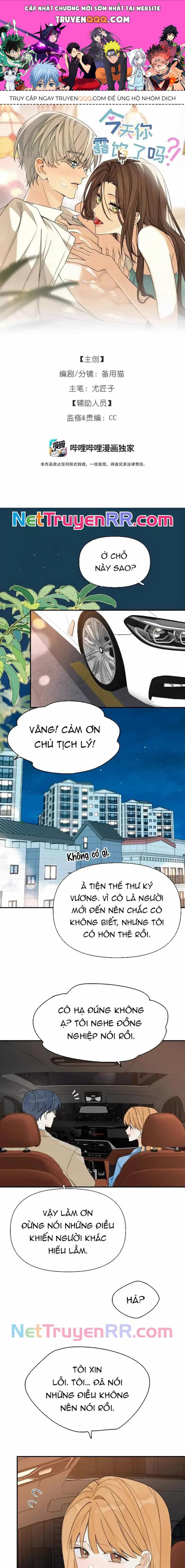 Hôm Nay Bạn Có Giám Phơi Bày Bản Thân Mình Không?! - Chương 50 - ảnh 1