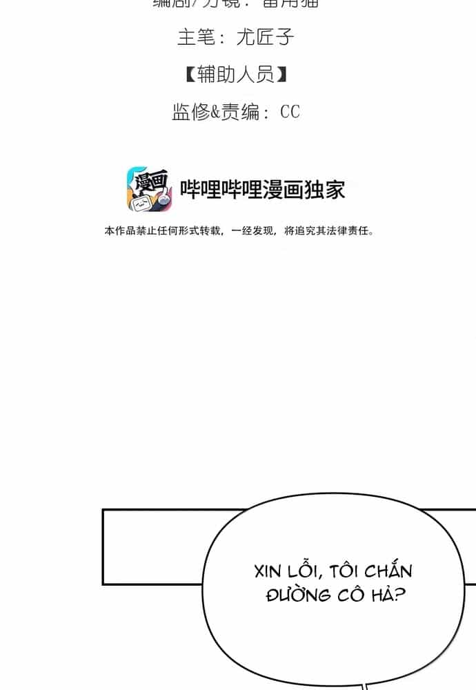 Hôm Nay Bạn Có Giám Phơi Bày Bản Thân Mình Không?! - Chương 51 - ảnh 3