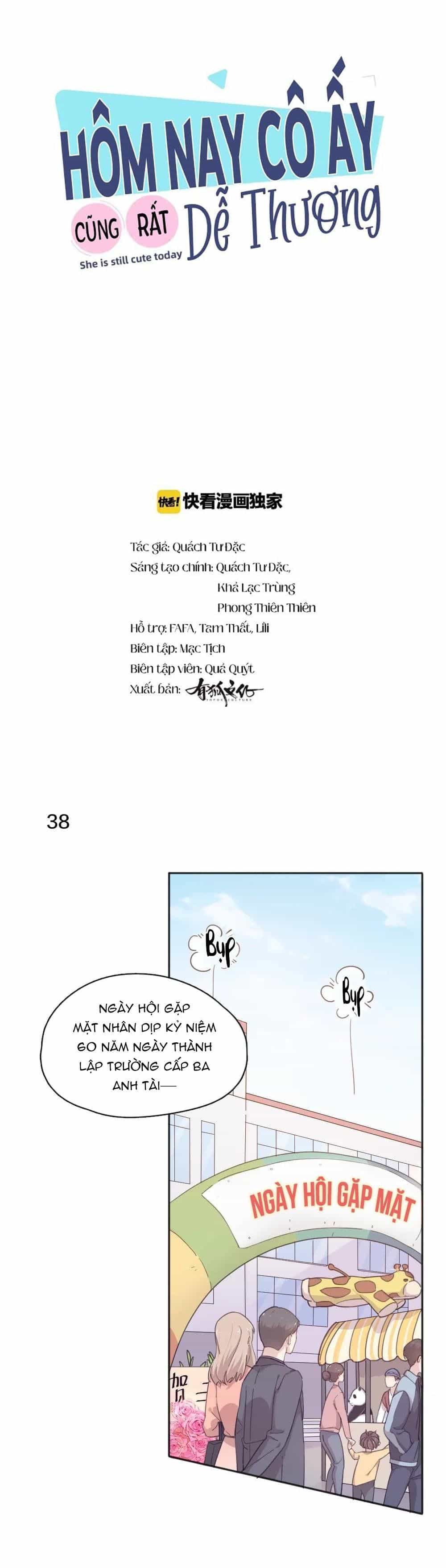 Hôm Nay Cô Ấy Cũng Rất Dễ Thương - Chương 12 - ảnh 2