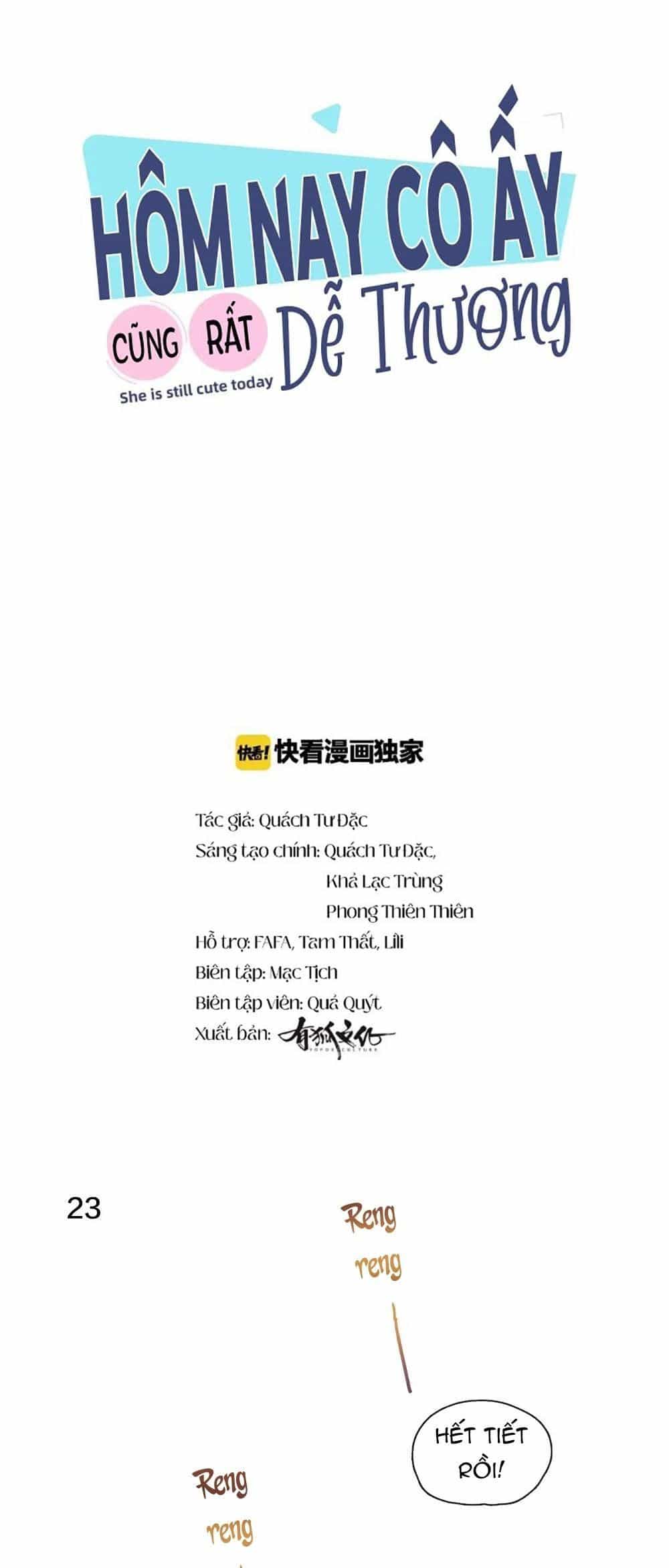 Hôm Nay Cô Ấy Cũng Rất Dễ Thương - Chương 8 - ảnh 2