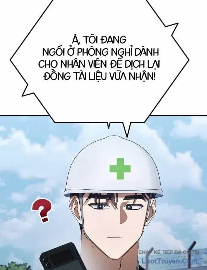Hôm Nay Cũng Tan Làm Đúng Giờ - Chương 33 - ảnh 69