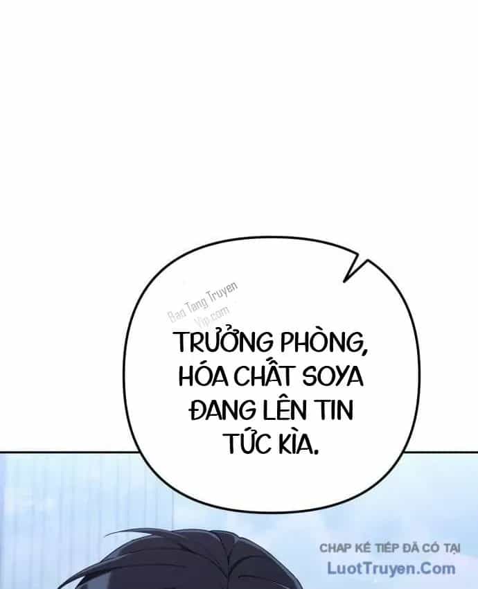 Hôm Nay Cũng Tan Làm Đúng Giờ - Chương 36 - ảnh 76