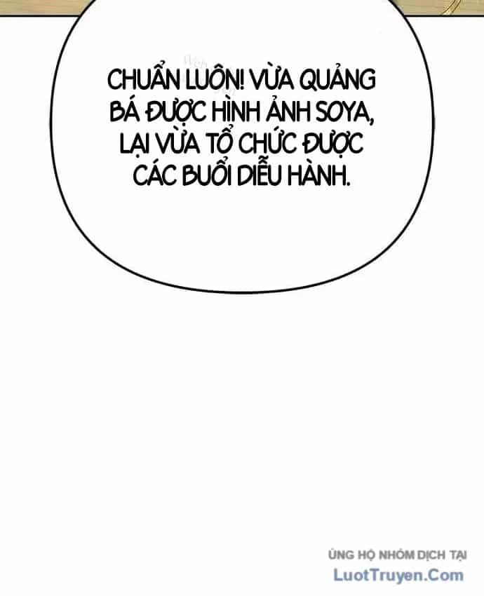 Hôm Nay Cũng Tan Làm Đúng Giờ - Chương 39 - ảnh 147