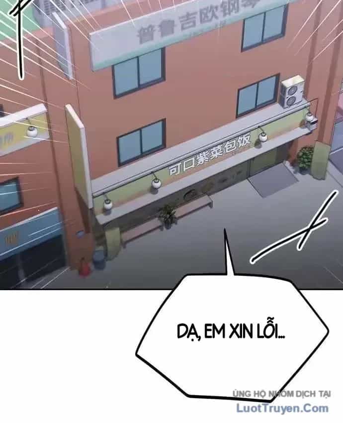 Hôm Nay Cũng Tan Làm Đúng Giờ - Chương 39 - ảnh 159
