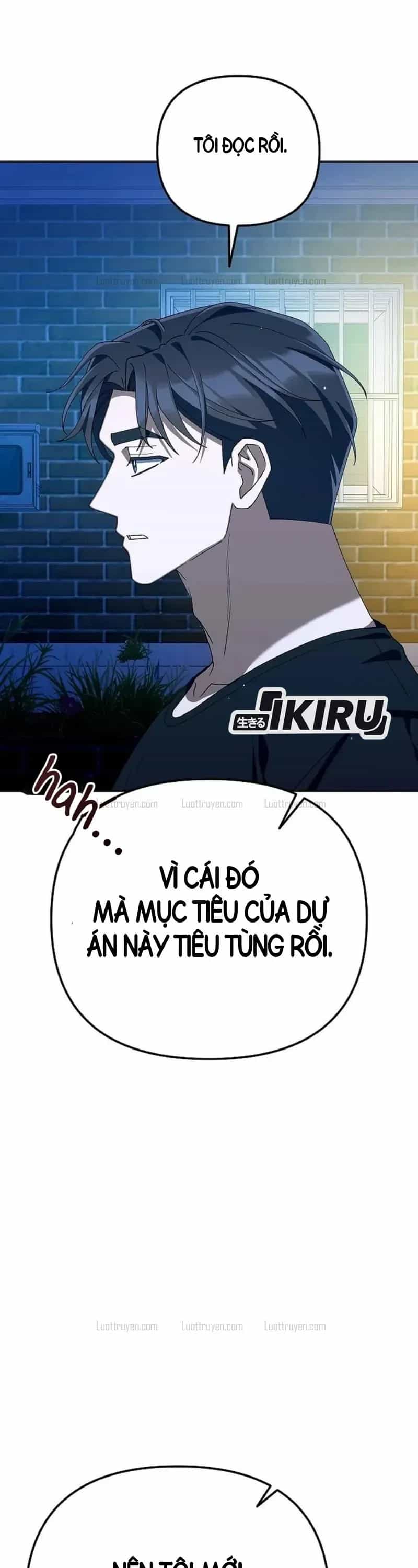 Hôm Nay Cũng Tan Làm Đúng Giờ - Chương 51 - ảnh 29