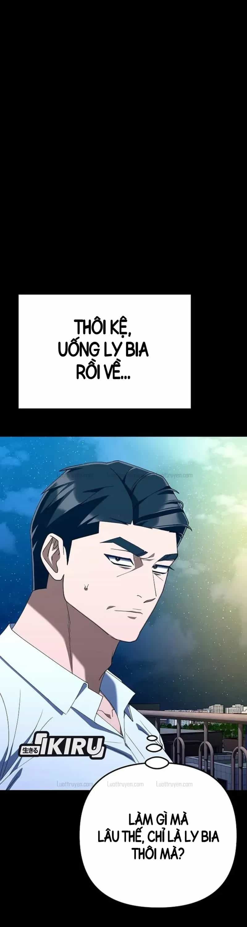 Hôm Nay Cũng Tan Làm Đúng Giờ - Chương 51 - ảnh 9