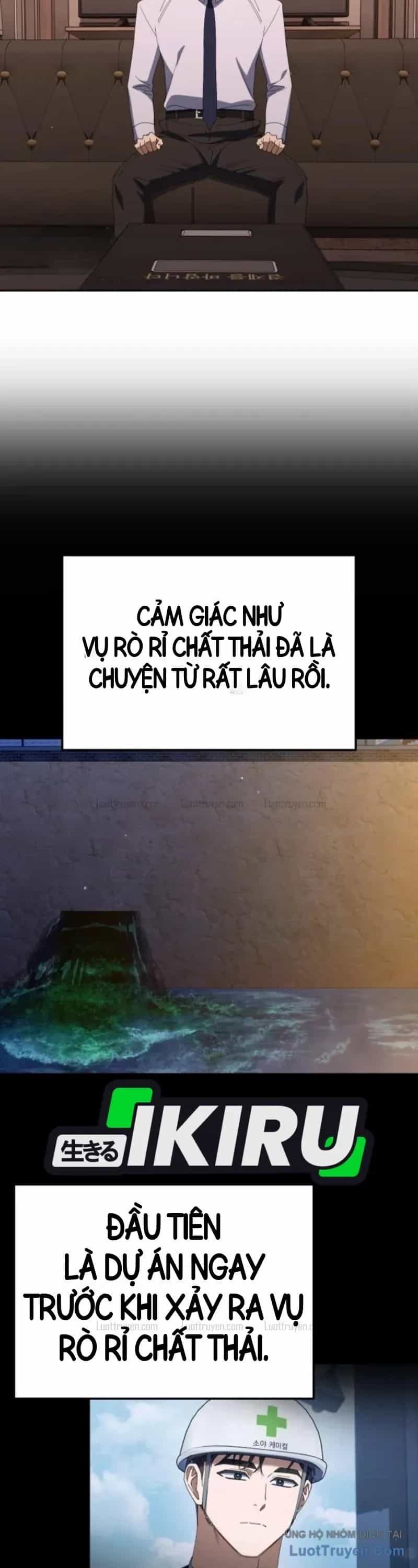 Hôm Nay Cũng Tan Làm Đúng Giờ - Chương 52 - ảnh 32