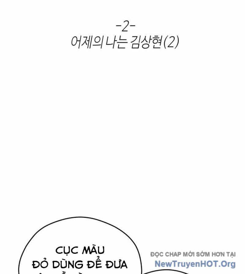 Hôm Nay Han Yoil Là Phụ Nữ - Chương 2 - ảnh 44