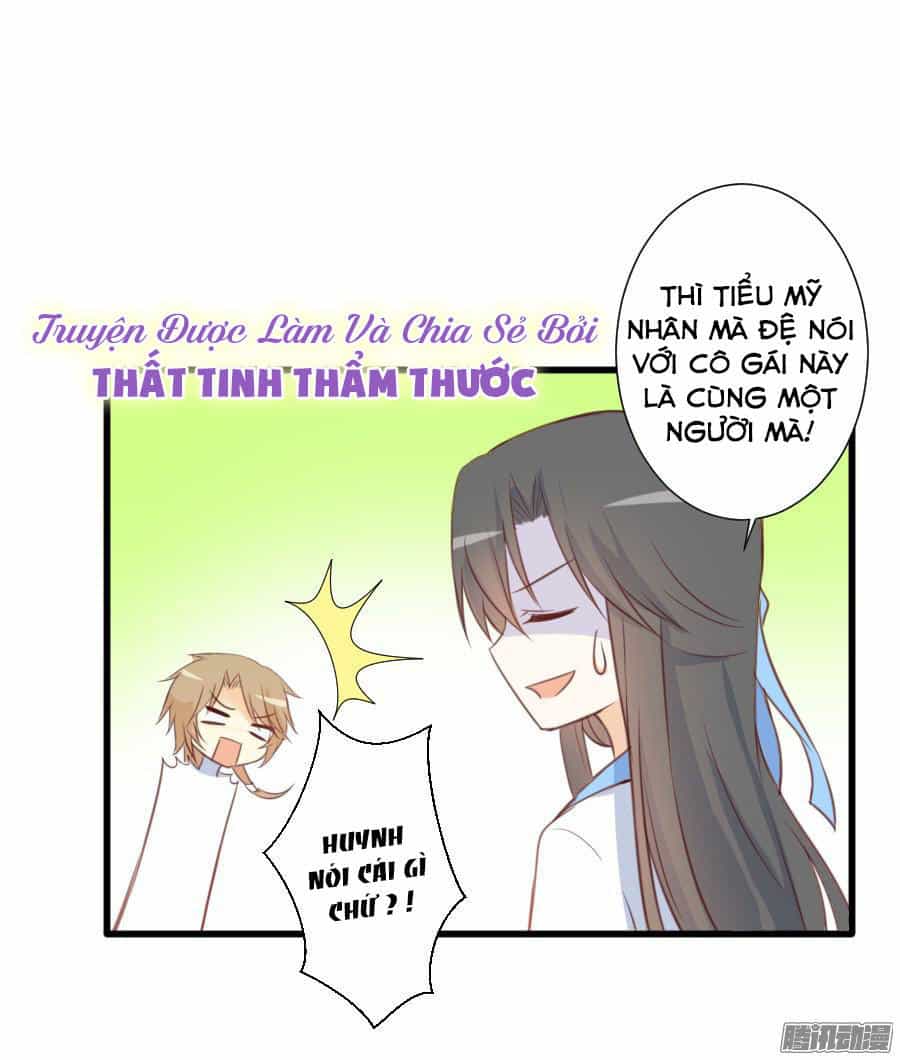 Hôm Nay Ta Cũng Muốn Trêu Chọc Nàng - Chương 11 - ảnh 19