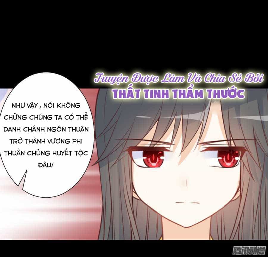 Hôm Nay Ta Cũng Muốn Trêu Chọc Nàng - Chương 16 - ảnh 6