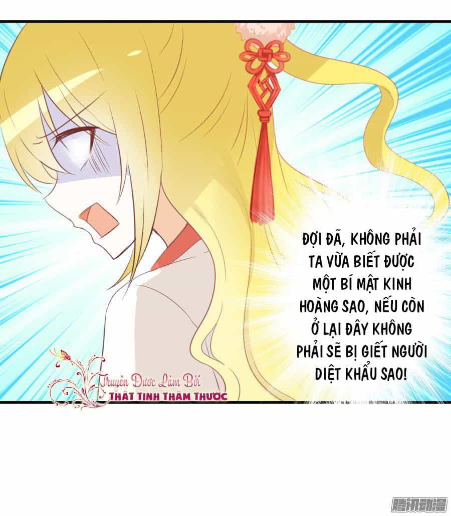 Hôm Nay Ta Cũng Muốn Trêu Chọc Nàng - Chương 18 - ảnh 26