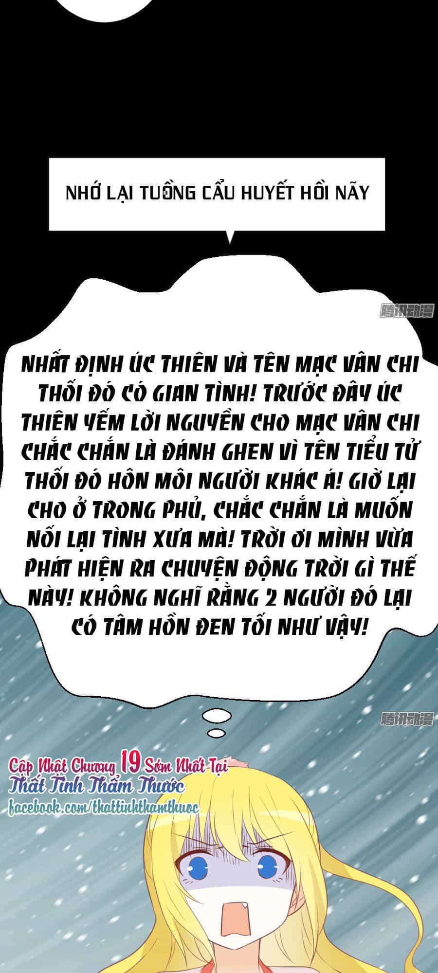 Hôm Nay Ta Cũng Muốn Trêu Chọc Nàng - Chương 18 - ảnh 42