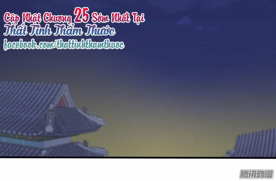 Hôm Nay Ta Cũng Muốn Trêu Chọc Nàng - Chương 24 - ảnh 55
