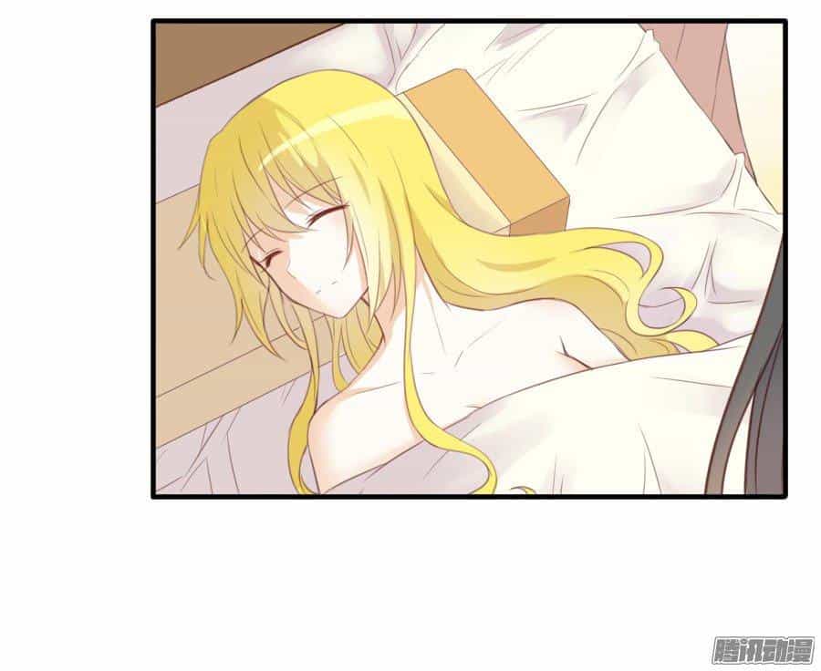 Hôm Nay Ta Cũng Muốn Trêu Chọc Nàng - Chương 25 - ảnh 4