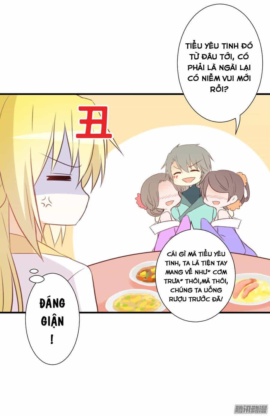 Hôm Nay Ta Cũng Muốn Trêu Chọc Nàng - Chương 27 - ảnh 17