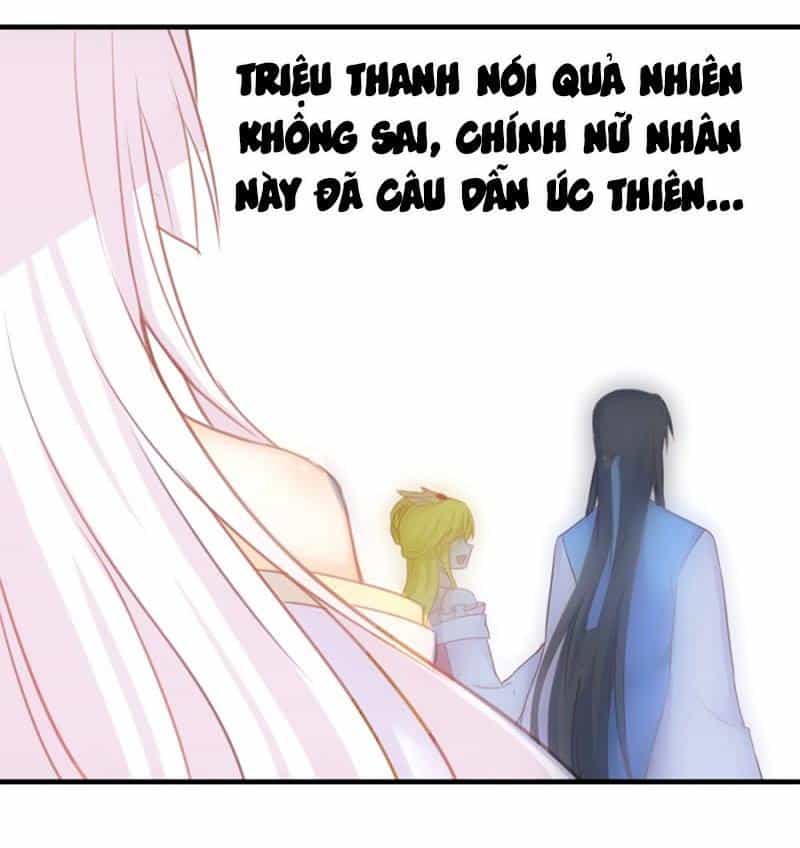 Hôm Nay Ta Cũng Muốn Trêu Chọc Nàng - Chương 38 - ảnh 25