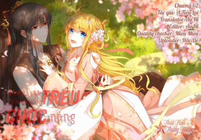 Hôm Nay Ta Cũng Muốn Trêu Chọc Nàng - Chương 62 - ảnh 1