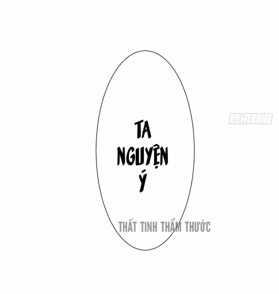 Hôm Nay Ta Cũng Muốn Trêu Chọc Nàng - Chương 62 - ảnh 39