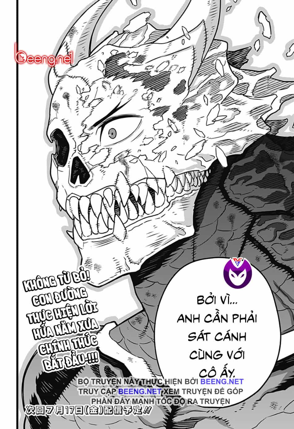 Hôm Nay - Tôi Hóa Kaiju - Chương 2 - ảnh 36