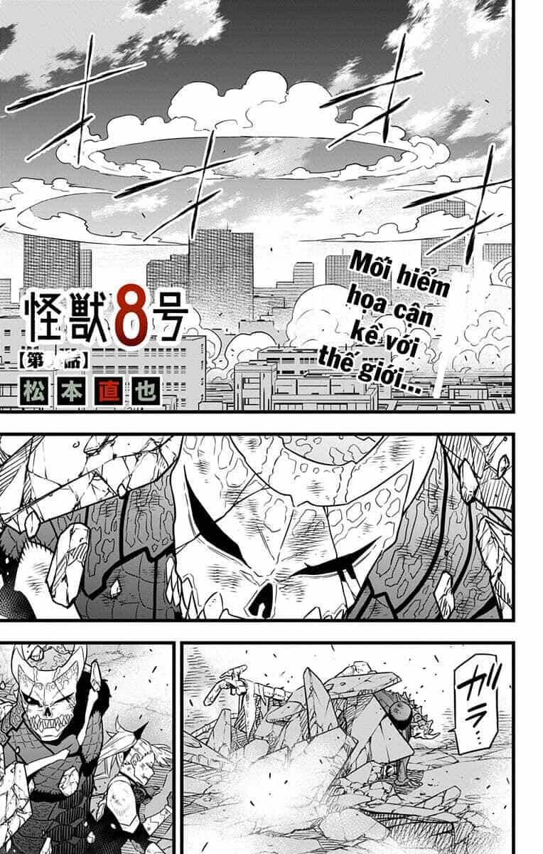 Hôm Nay - Tôi Hóa Kaiju - Chương 54 - ảnh 3