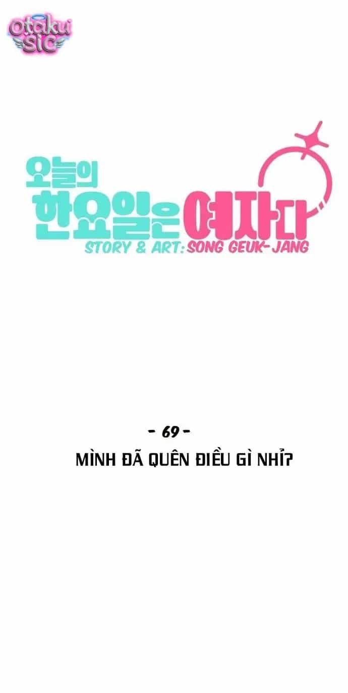 Hôm Nay Tôi Là Con Gái - Chương 69 - ảnh 26