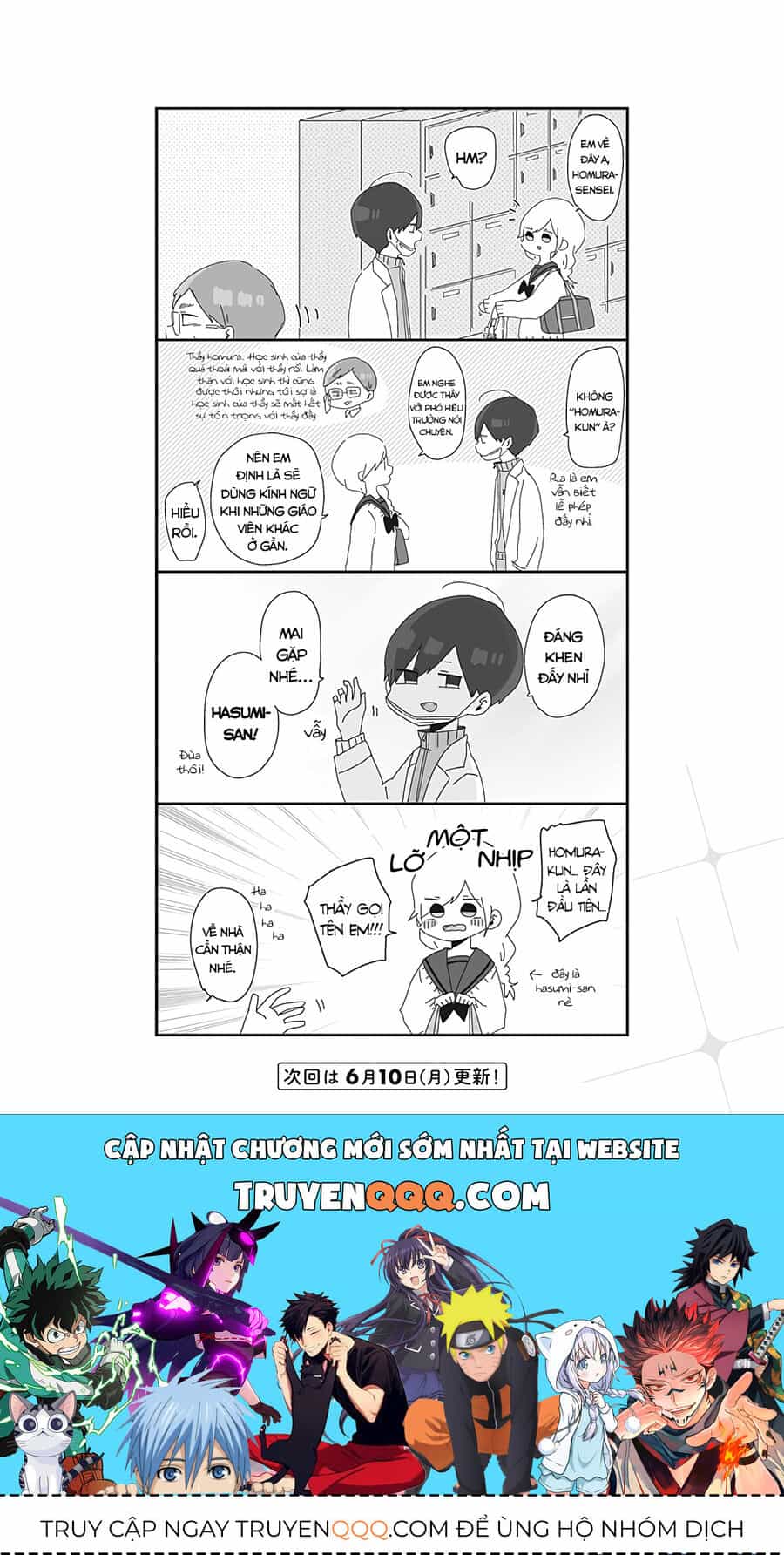 Homura Sensei Hình Như Không Có Số Đào Hoa - Chương 2 - ảnh 5