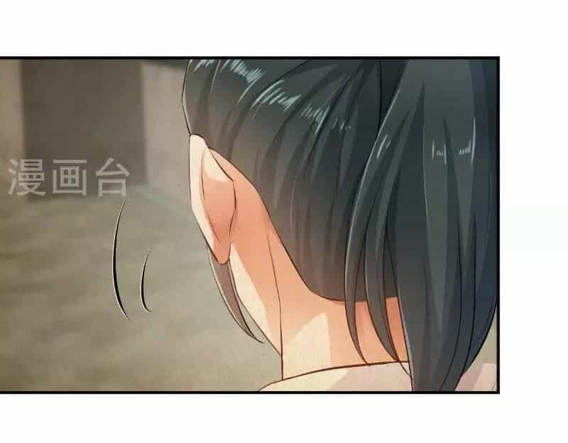 Hôn Ái Thành Ẩn - Chương 16 - ảnh 16