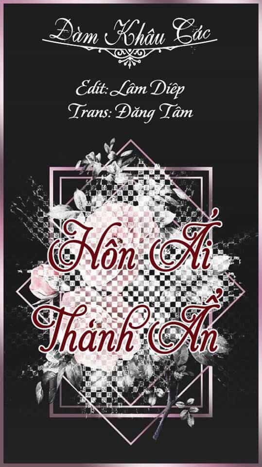 Hôn Ái Thành Ẩn - Chương 22 - ảnh 1