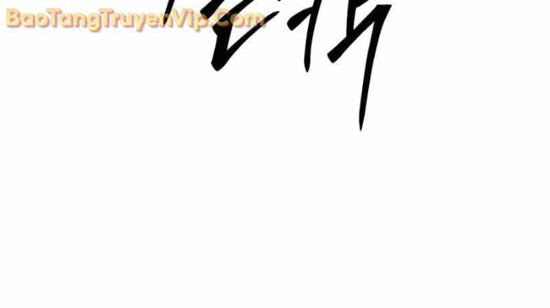 Hòn Đảo Sao Và Xiềng Xích - Chương 1 - ảnh 38