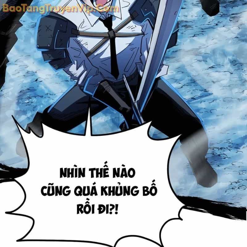 Hòn Đảo Sao Và Xiềng Xích - Chương 1 - ảnh 6