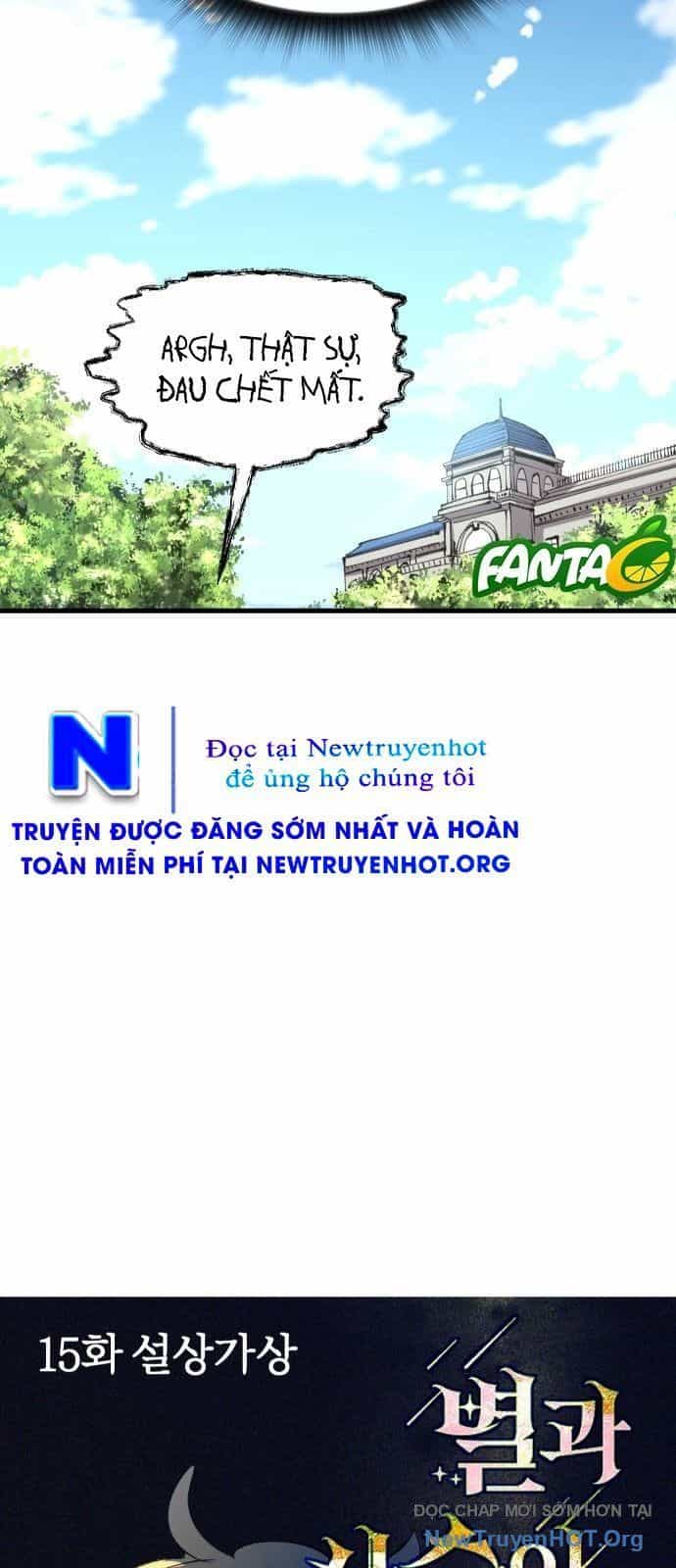 Hòn Đảo Sao Và Xiềng Xích - Chương 15 - ảnh 4