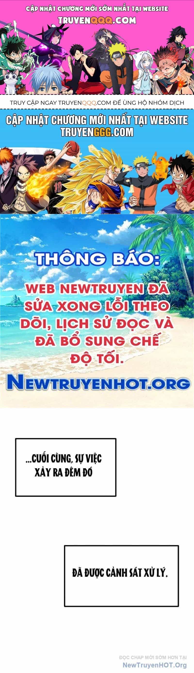 Hòn Đảo Sao Và Xiềng Xích - Chương 4 - ảnh 1