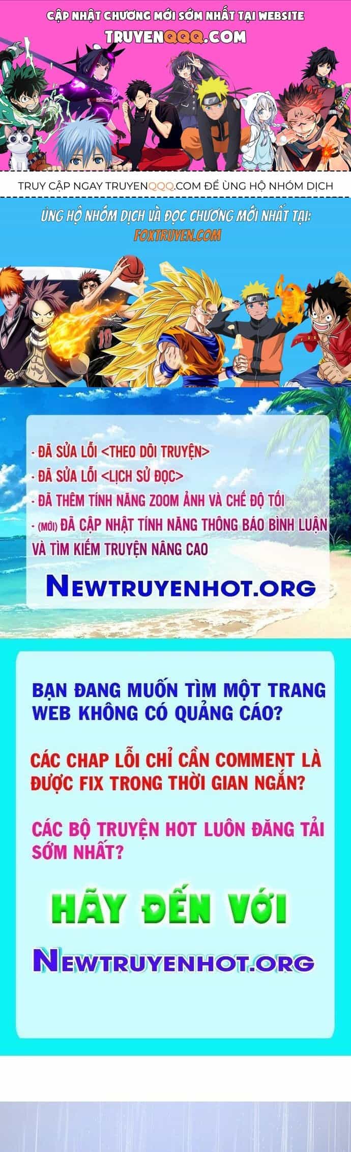 Hòn Đảo Sao Và Xiềng Xích - Chương 9 - ảnh 1