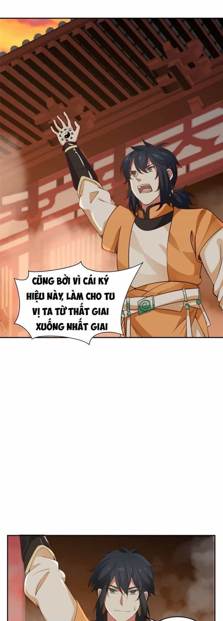 Hỗn Độn Đan Thần - Chương 1 - ảnh 14