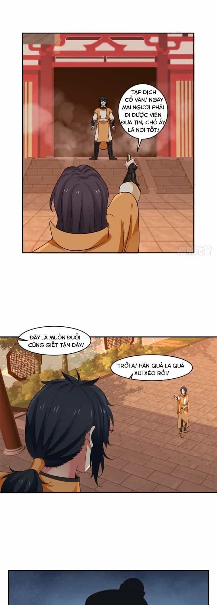 Hỗn Độn Đan Thần - Chương 1 - ảnh 19