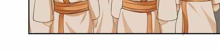 Hỗn Độn Đan Thần - Chương 1 - ảnh 22